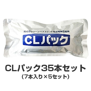 24時間風呂