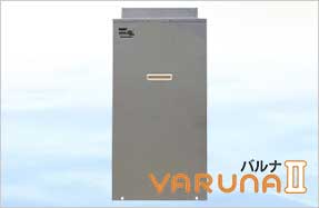 Ri oiII CKV-700JR